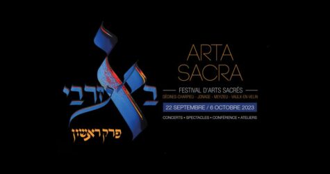 Arta Sacra – Conférence de Ghaleb Bencheikh “Univers onirique et mystique”